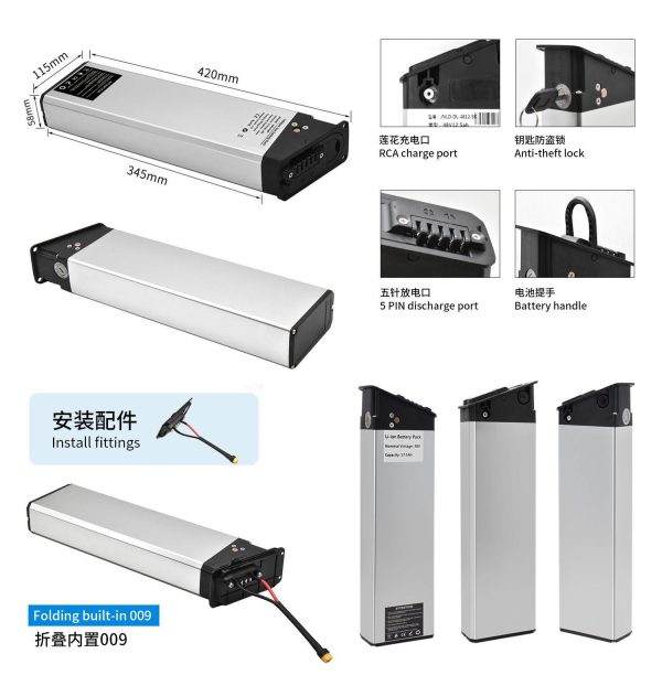 Folding Electric Bike MATE X 36V 48V 52V 13Ah 15Ah 17Ah 14ah Lithium Ion Battery Ebike Bicycle Battery for Same Bike LO26 - 图片 3