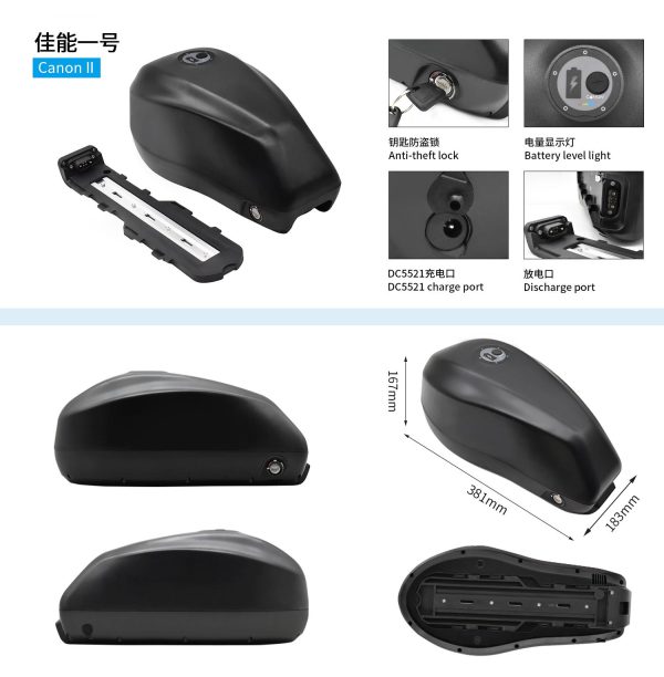 Rechargeable Electric Bicycle Battery 48V 23Ah 30Ah 35Ah Electric Bicycle Battery