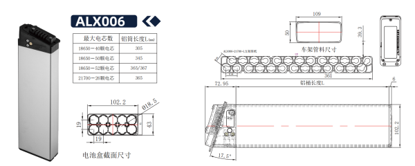 Internal Battery box Empty Hidden Battery Pack Case for Folding Electric Bicycle Battery 36V 10.4Ah 13Ah - 图片 4