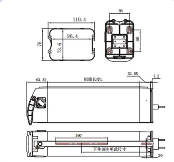 Empty 48V Silver Fish Lithium ion Ebike Battery Seat Tube folding Bicycle Electric Bike/bicycle Battery Box for Silverfish E Bike Batteries - 图片 4