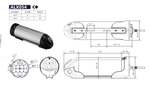 36v 48v Electric Bicycle Battery Box Lithium Ion Battery Box Water Bottle Type Battery Box for Ebike Battery - 图片 4
